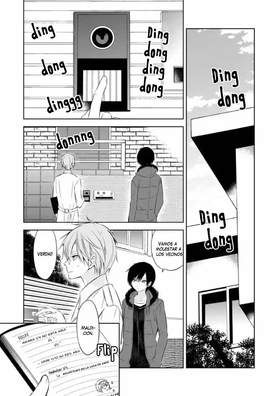 Naka No Hito Genome [Jikkyouchuu] - Capítulo 25 - Página 14 - LectorTMOo