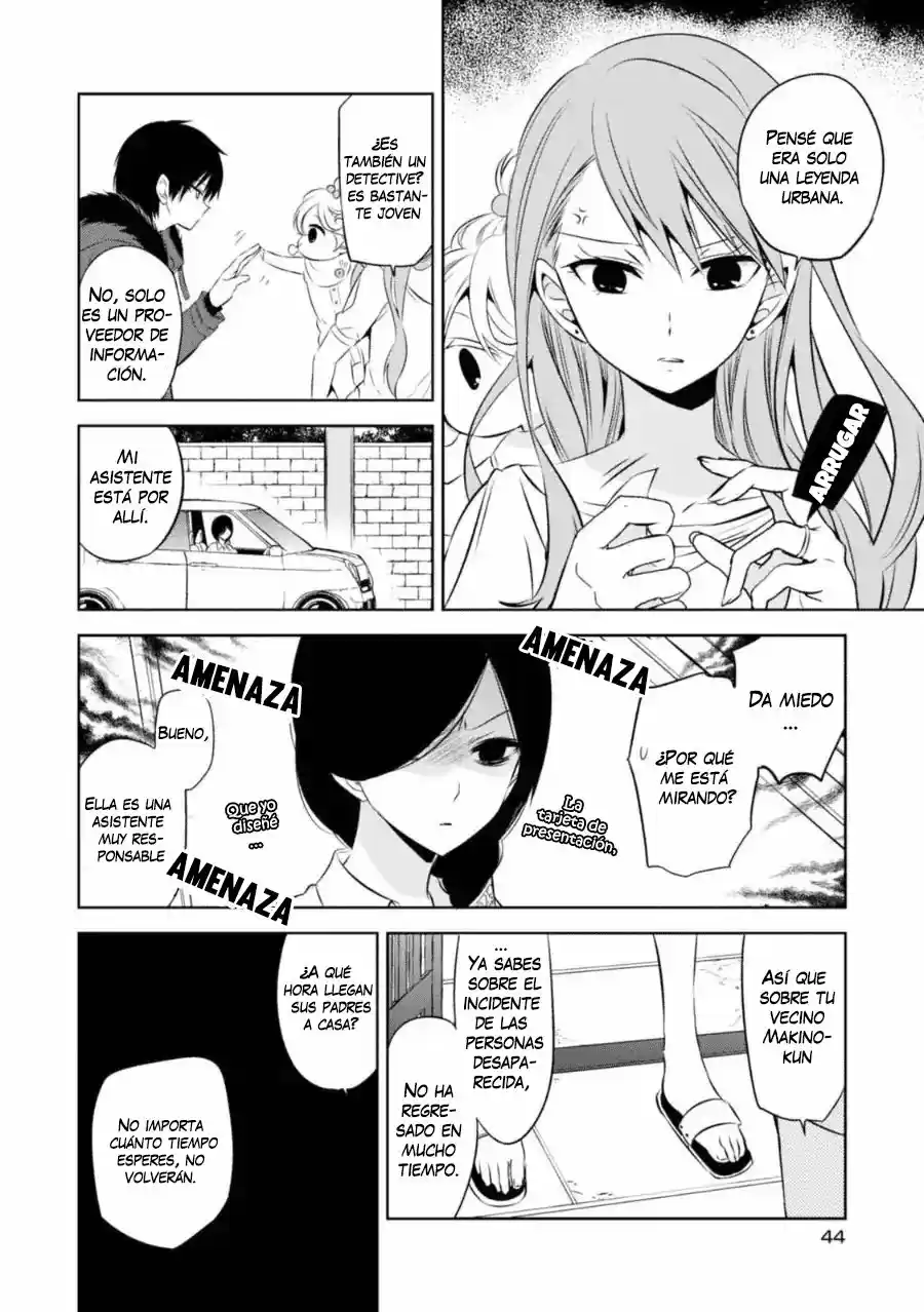 Naka No Hito Genome [Jikkyouchuu] - Capítulo 25 - Página 17 - LectorTMOo