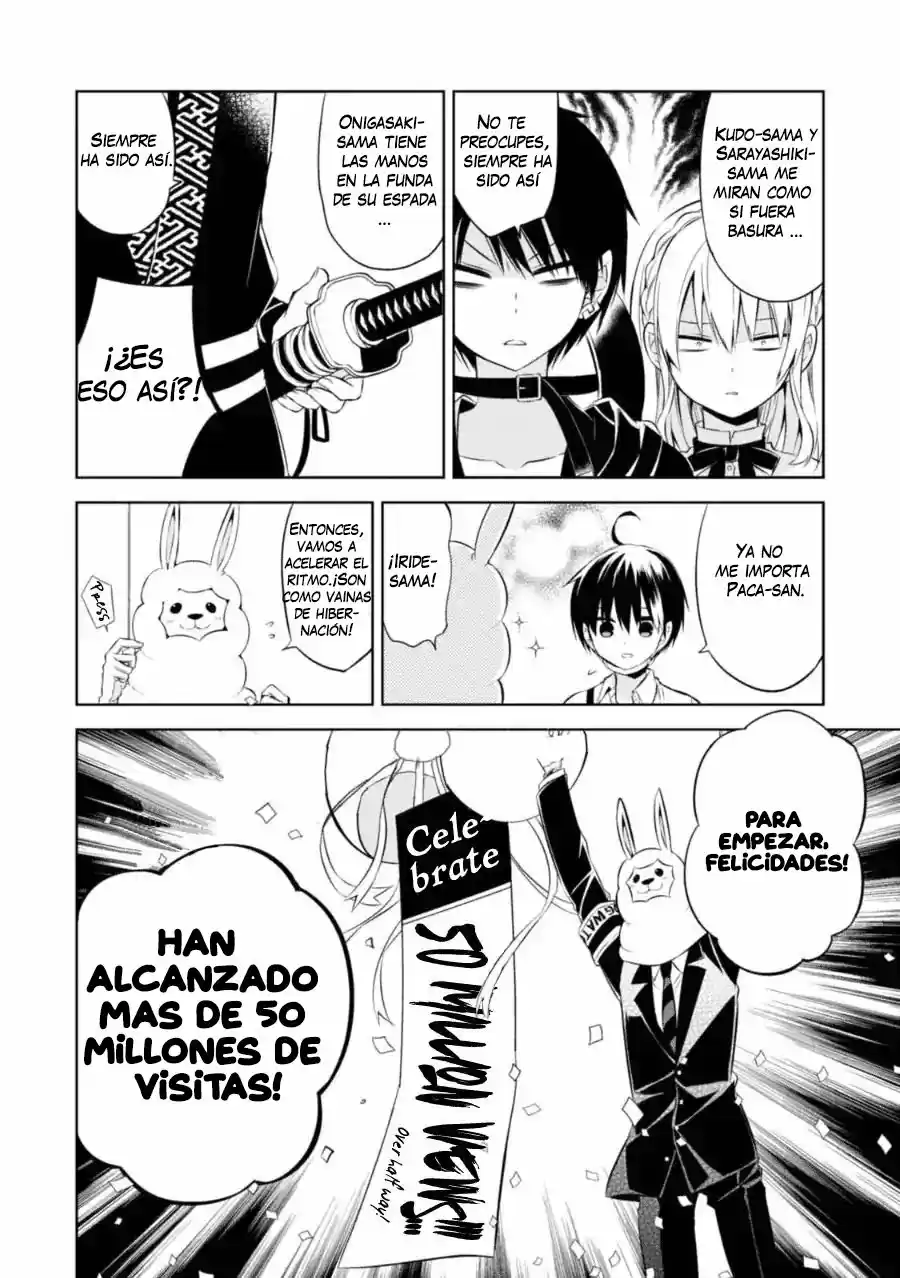 Naka No Hito Genome [Jikkyouchuu] - Capítulo 25 - Página 21 - LectorTMOo