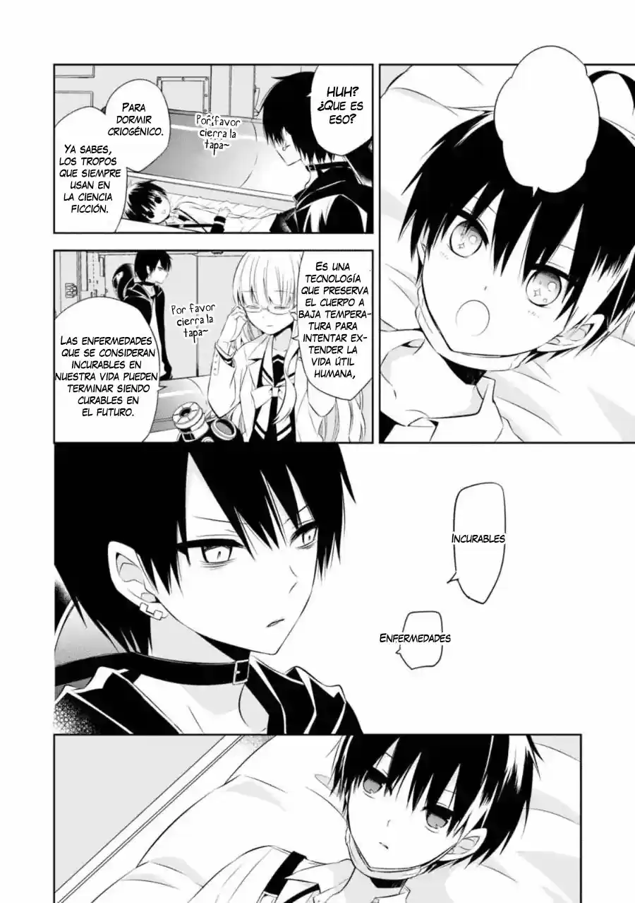 Naka No Hito Genome [Jikkyouchuu] - Capítulo 25 - Página 23 - LectorTMOo