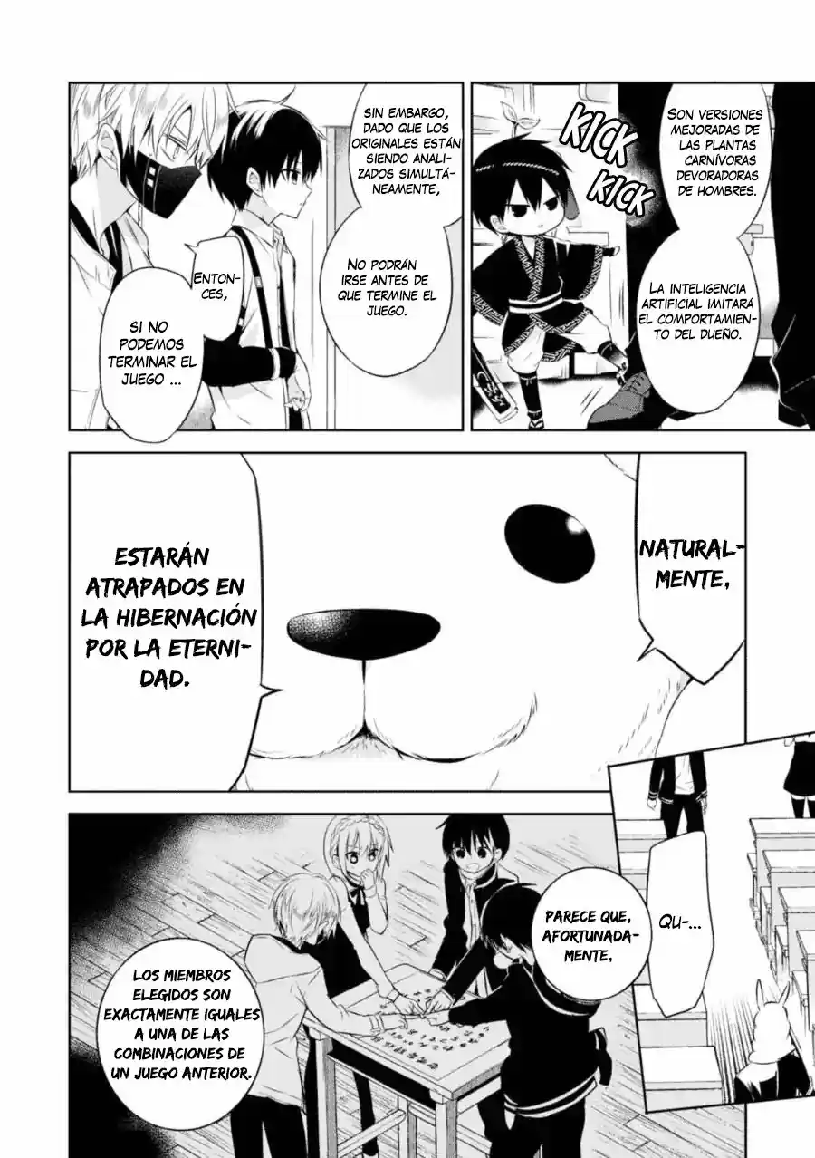 Naka No Hito Genome [Jikkyouchuu] - Capítulo 25 - Página 27 - LectorTMOo