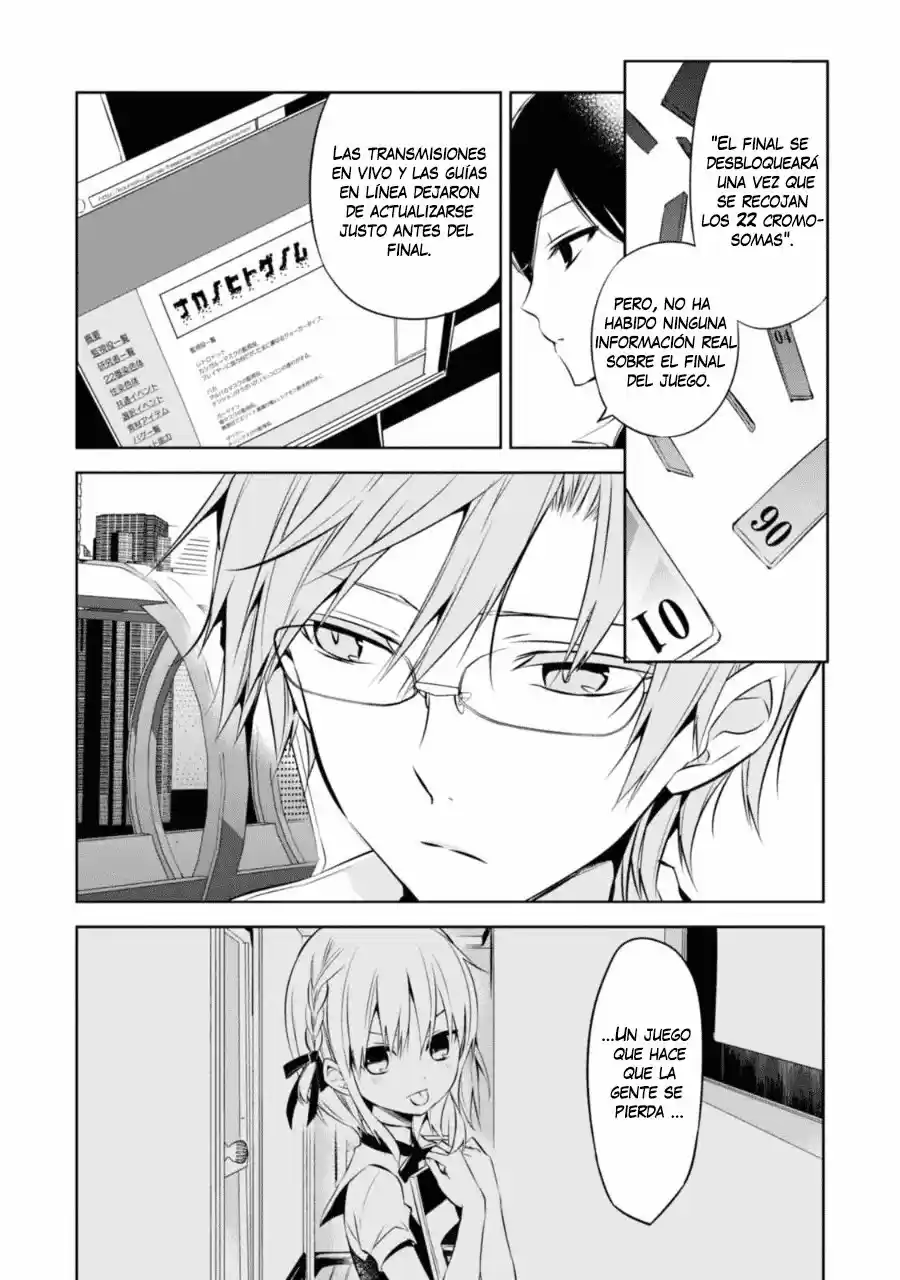 Naka No Hito Genome [Jikkyouchuu] - Capítulo 26 - Página 7 - LectorTMOo