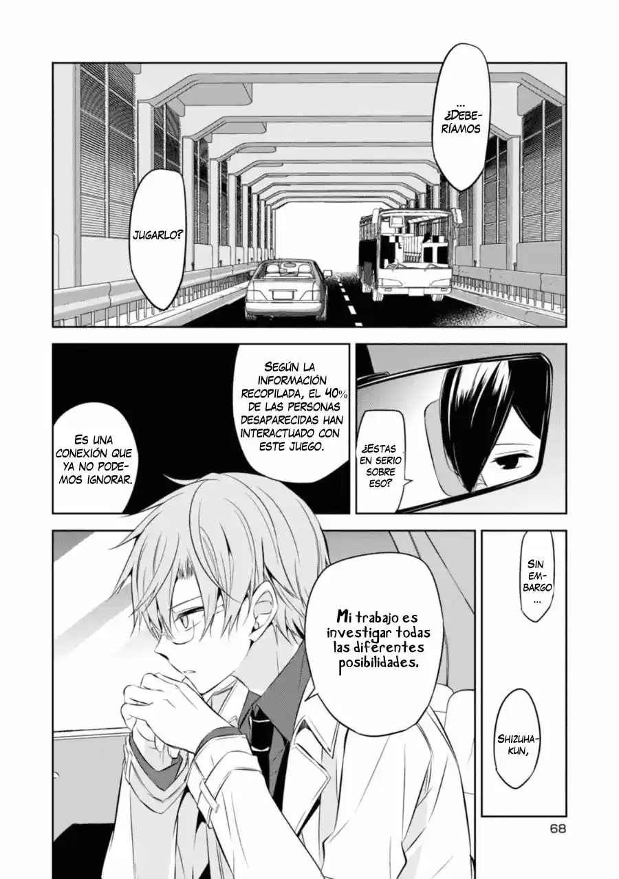 Naka No Hito Genome [Jikkyouchuu] - Capítulo 26 - Página 8 - LectorTMOo
