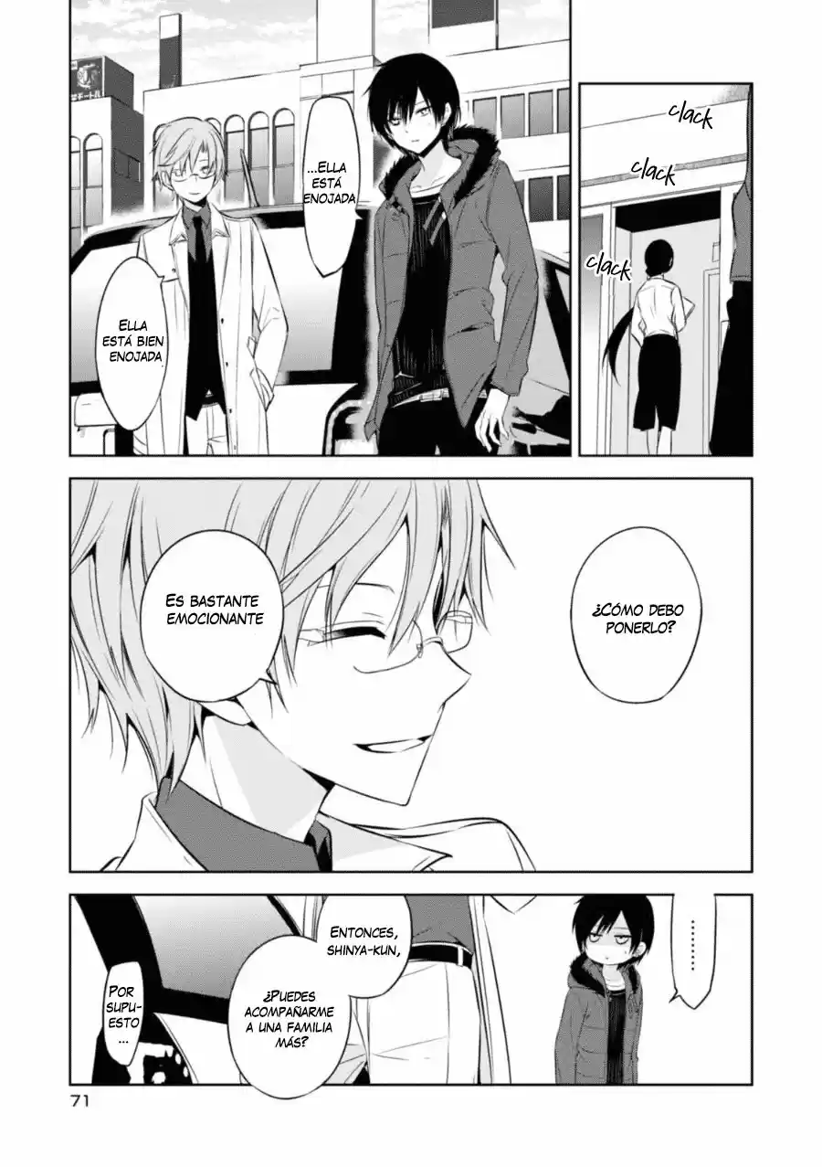 Naka No Hito Genome [Jikkyouchuu] - Capítulo 26 - Página 11 - LectorTMOo
