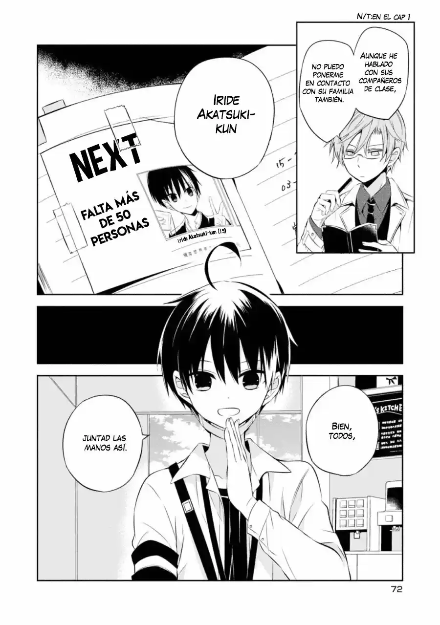 Naka No Hito Genome [Jikkyouchuu] - Capítulo 26 - Página 12 - LectorTMOo