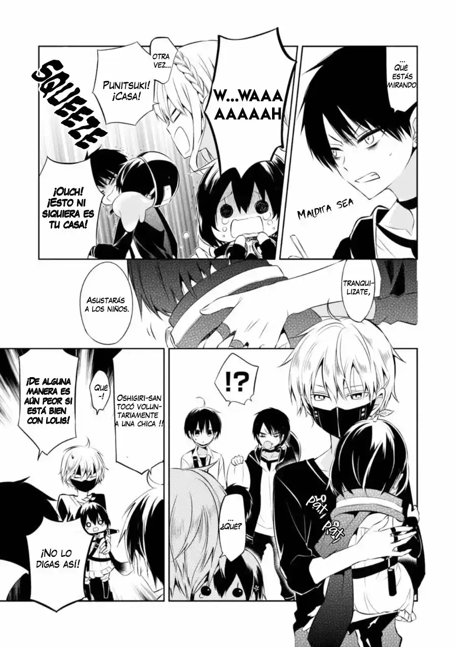 Naka No Hito Genome [Jikkyouchuu] - Capítulo 26 - Página 15 - LectorTMOo