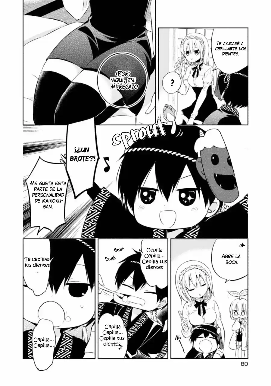 Naka No Hito Genome [Jikkyouchuu] - Capítulo 26 - Página 20 - LectorTMOo