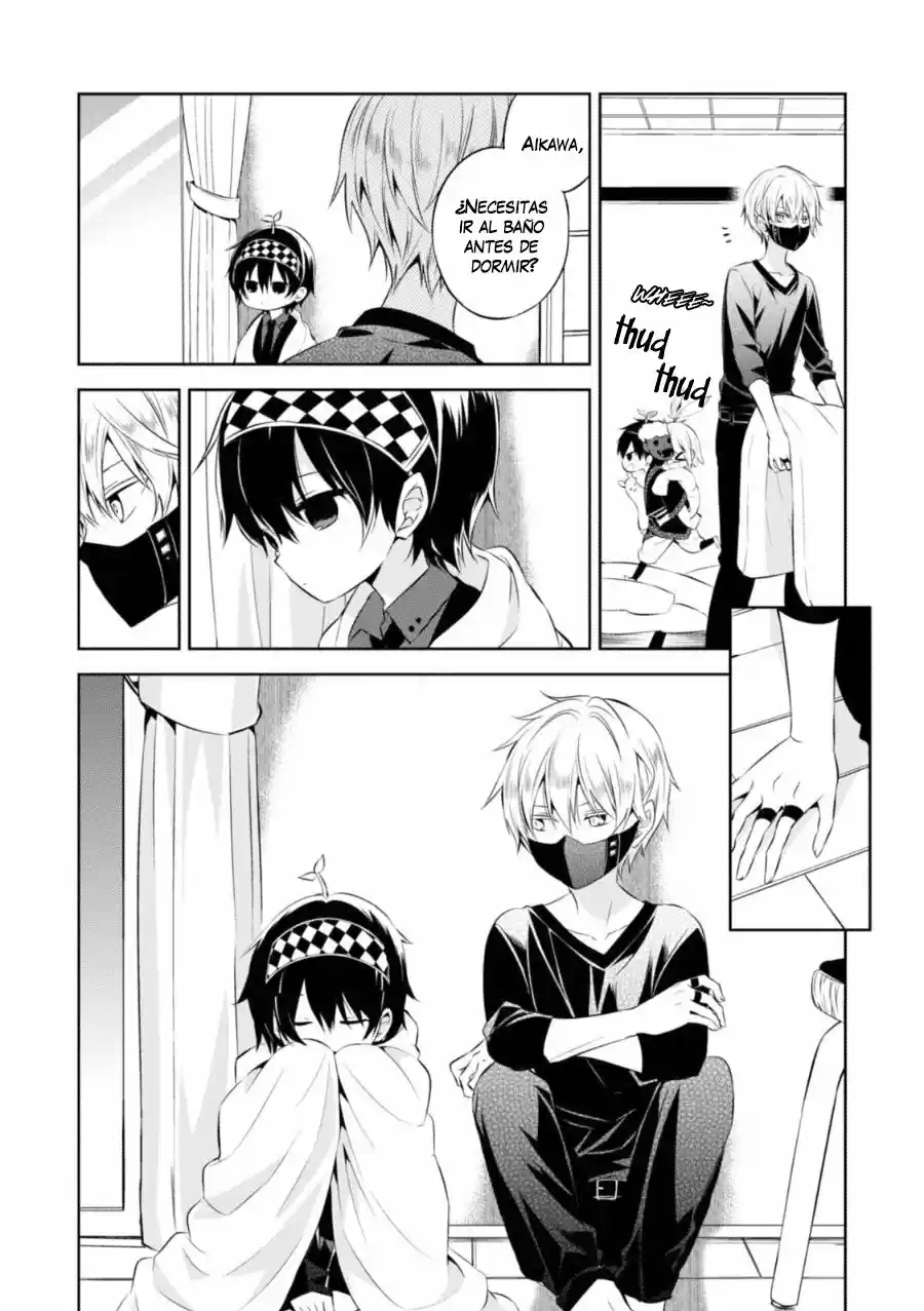 Naka No Hito Genome [Jikkyouchuu] - Capítulo 26 - Página 22 - LectorTMOo