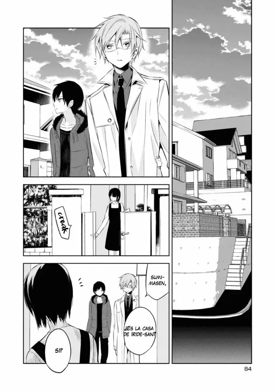Naka No Hito Genome [Jikkyouchuu] - Capítulo 26 - Página 24 - LectorTMOo