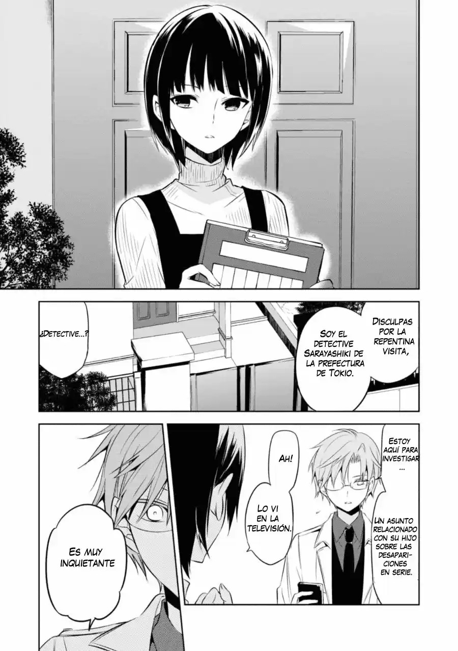 Naka No Hito Genome [Jikkyouchuu] - Capítulo 26 - Página 25 - LectorTMOo
