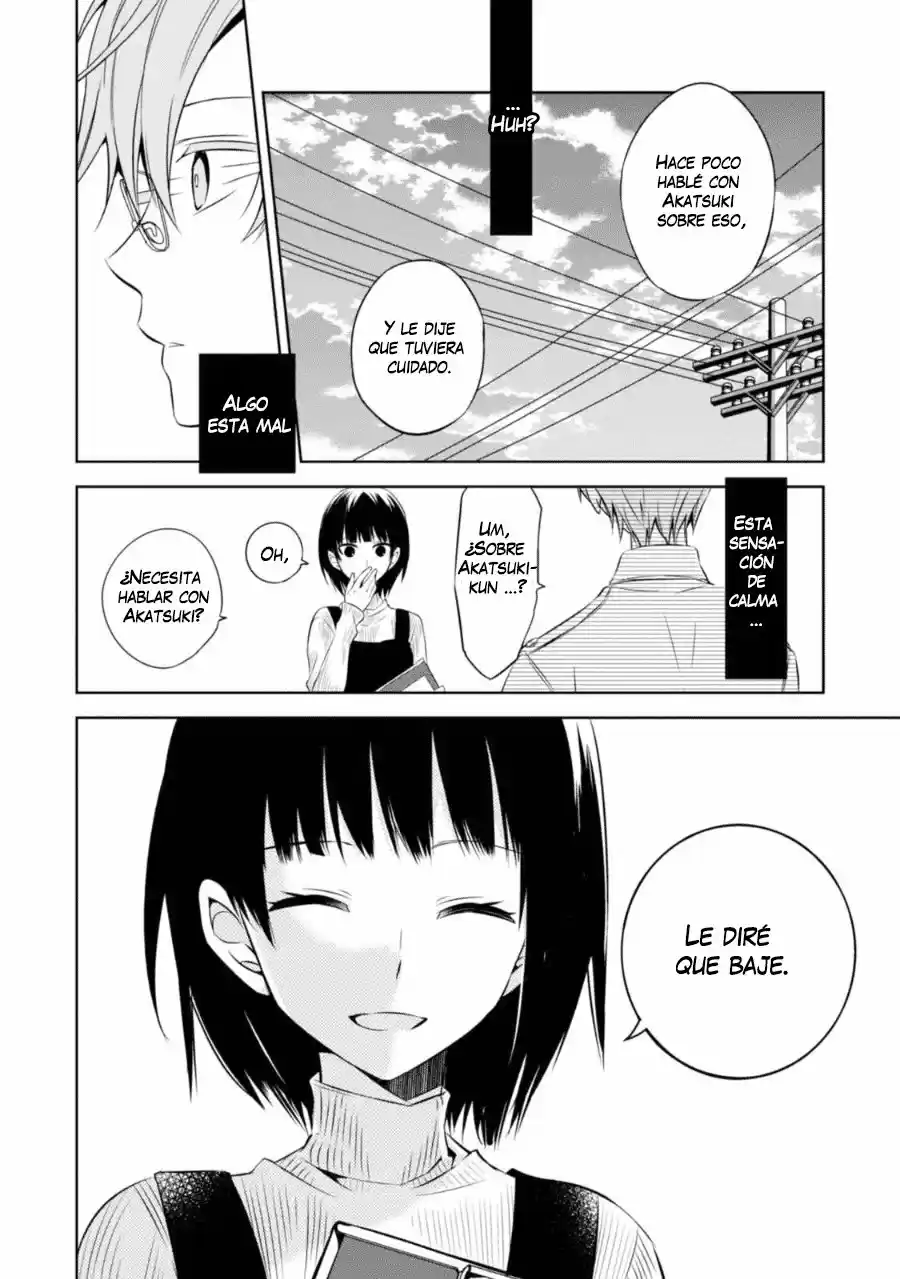 Naka No Hito Genome [Jikkyouchuu] - Capítulo 26 - Página 26 - LectorTMOo