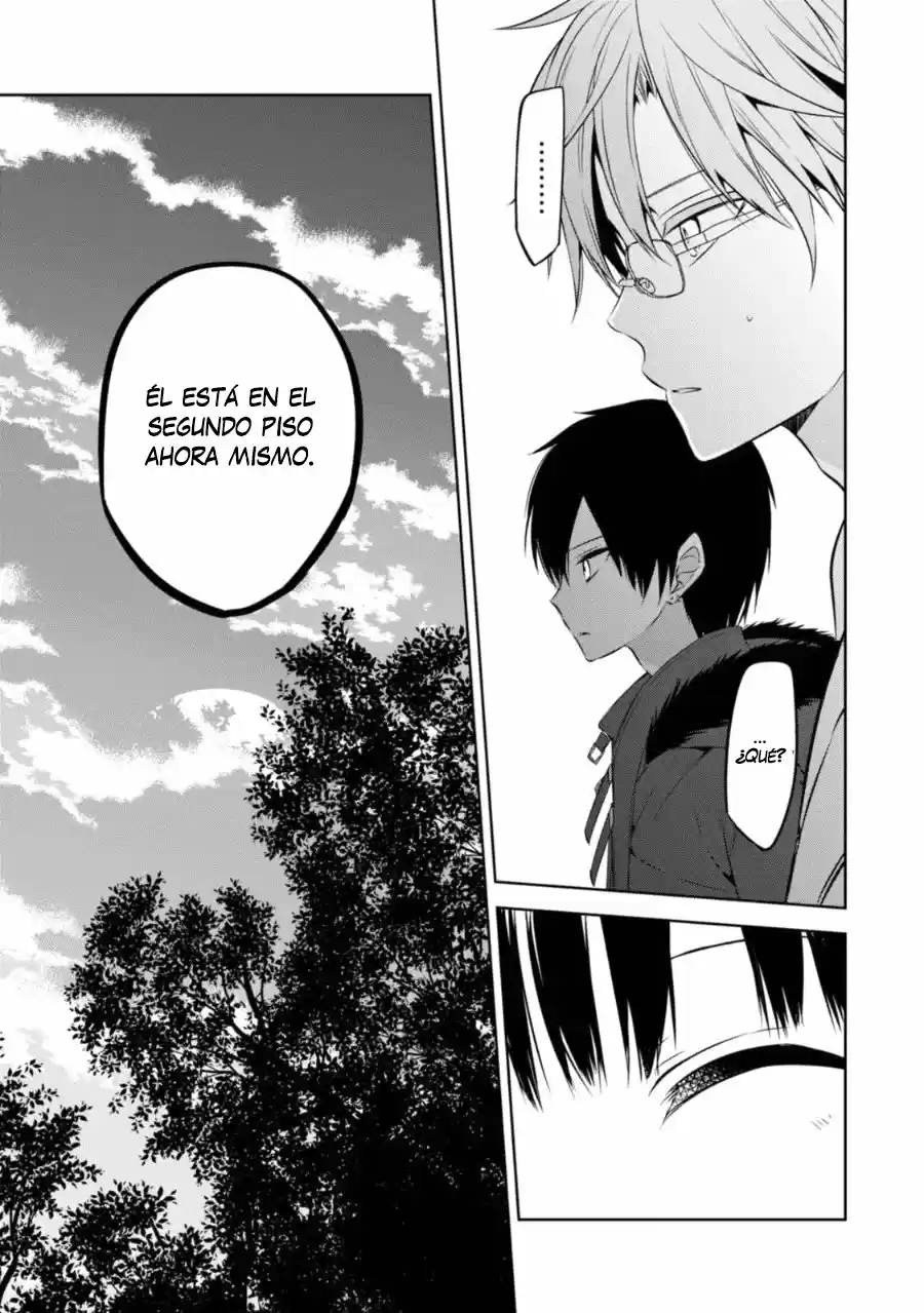 Naka No Hito Genome [Jikkyouchuu] - Capítulo 26 - Página 27 - LectorTMOo