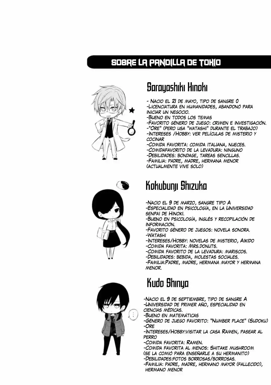 Naka No Hito Genome [Jikkyouchuu] - Capítulo 26 - Página 28 - LectorTMOo