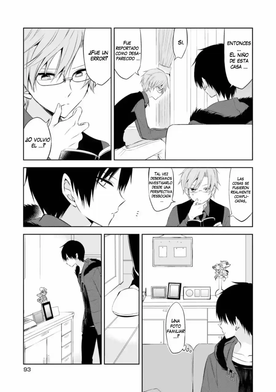 Naka No Hito Genome [Jikkyouchuu] - Capítulo 27 - Página 5 - LectorTMOo
