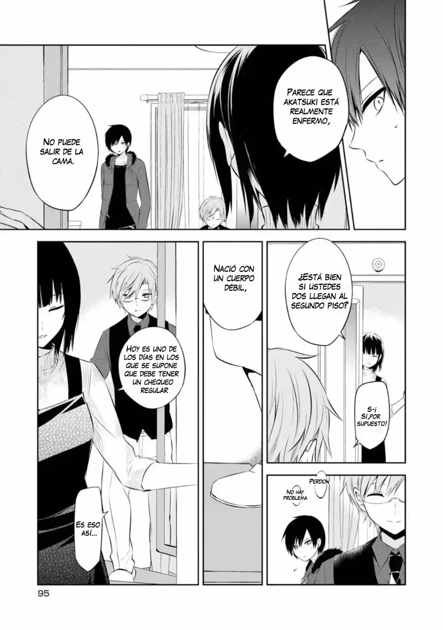 Naka No Hito Genome [Jikkyouchuu] - Capítulo 27 - Página 7 - LectorTMOo