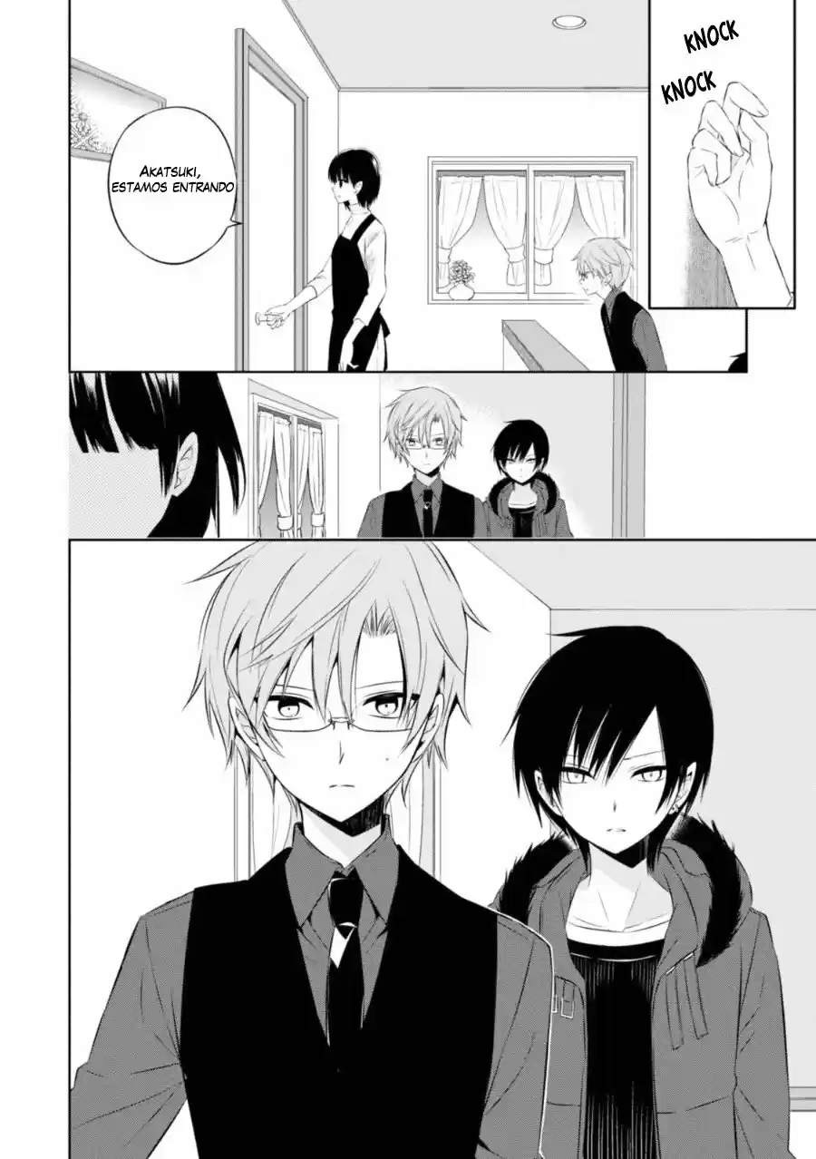 Naka No Hito Genome [Jikkyouchuu] - Capítulo 27 - Página 8 - LectorTMOo