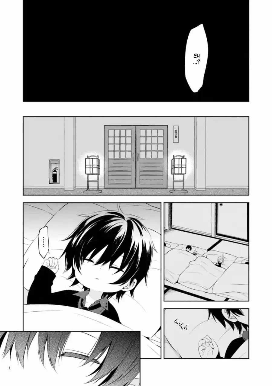 Naka No Hito Genome [Jikkyouchuu] - Capítulo 27 - Página 9 - LectorTMOo
