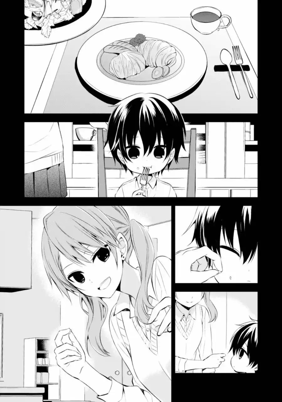 Naka No Hito Genome [Jikkyouchuu] - Capítulo 27 - Página 11 - LectorTMOo