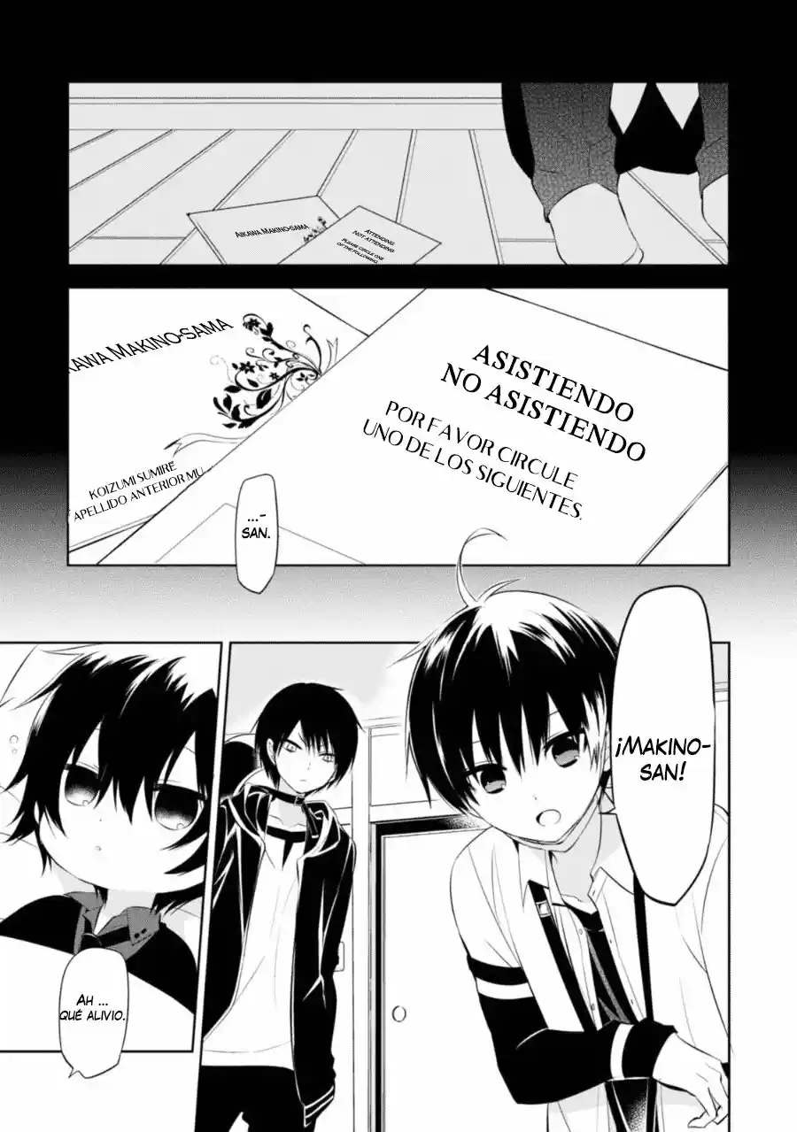 Naka No Hito Genome [Jikkyouchuu] - Capítulo 27 - Página 13 - LectorTMOo