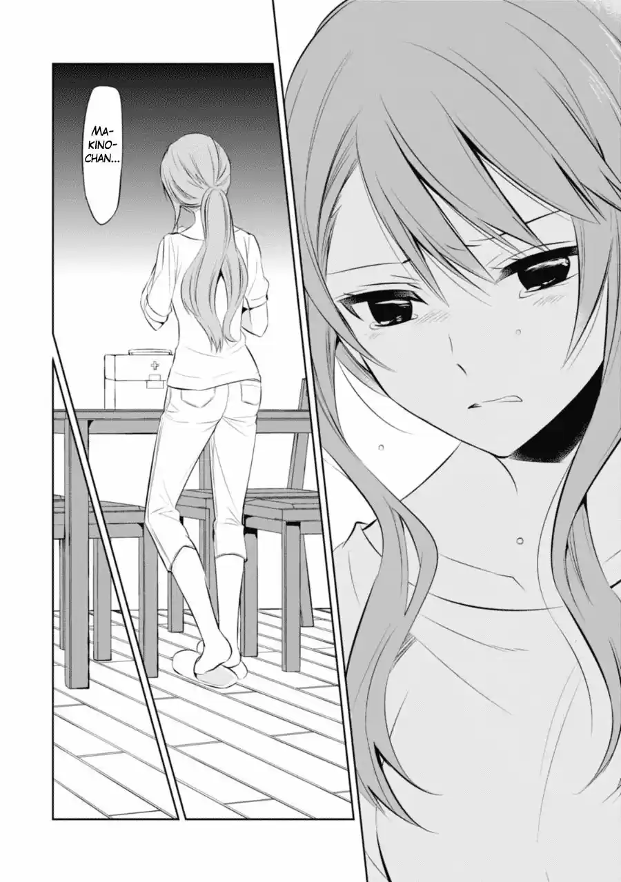 Naka No Hito Genome [Jikkyouchuu] - Capítulo 27 - Página 26 - LectorTMOo