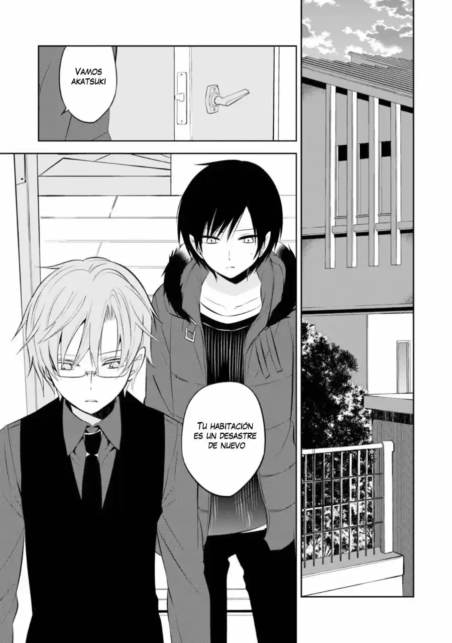 Naka No Hito Genome [Jikkyouchuu] - Capítulo 27 - Página 27 - LectorTMOo