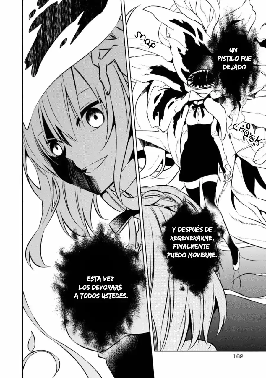 Naka No Hito Genome [Jikkyouchuu] - Capítulo 28.50 - Página 4 - LectorTMOo