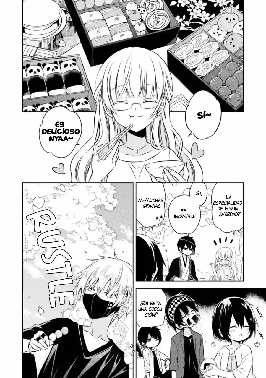 Naka No Hito Genome [Jikkyouchuu] - Capítulo 28.50 - Página 8 - LectorTMOo