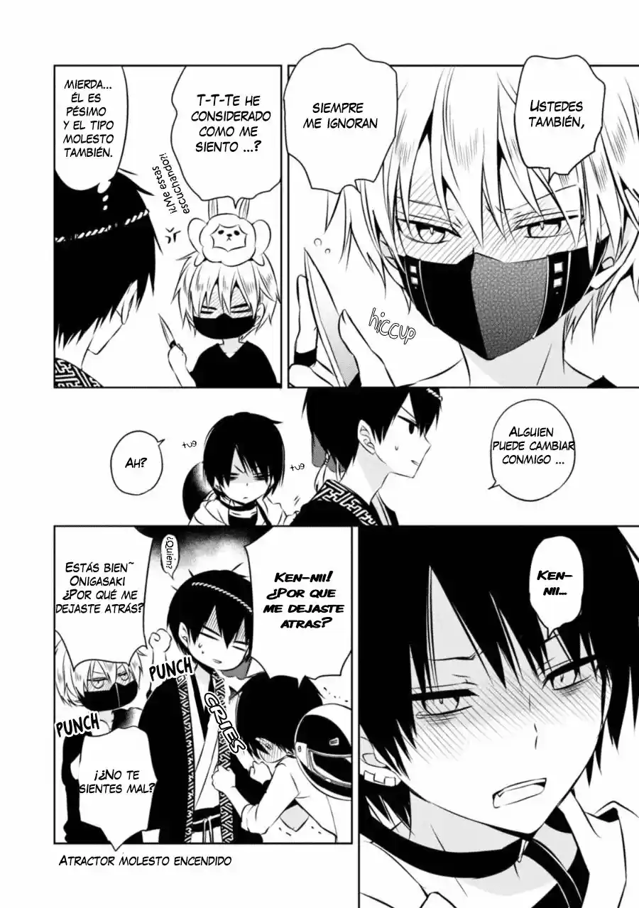 Naka No Hito Genome [Jikkyouchuu] - Capítulo 28.50 - Página 12 - LectorTMOo