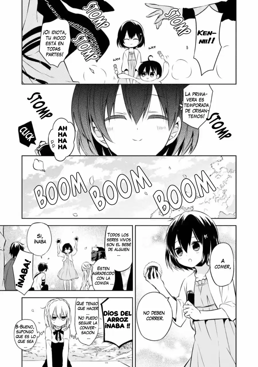 Naka No Hito Genome [Jikkyouchuu] - Capítulo 28.50 - Página 13 - LectorTMOo