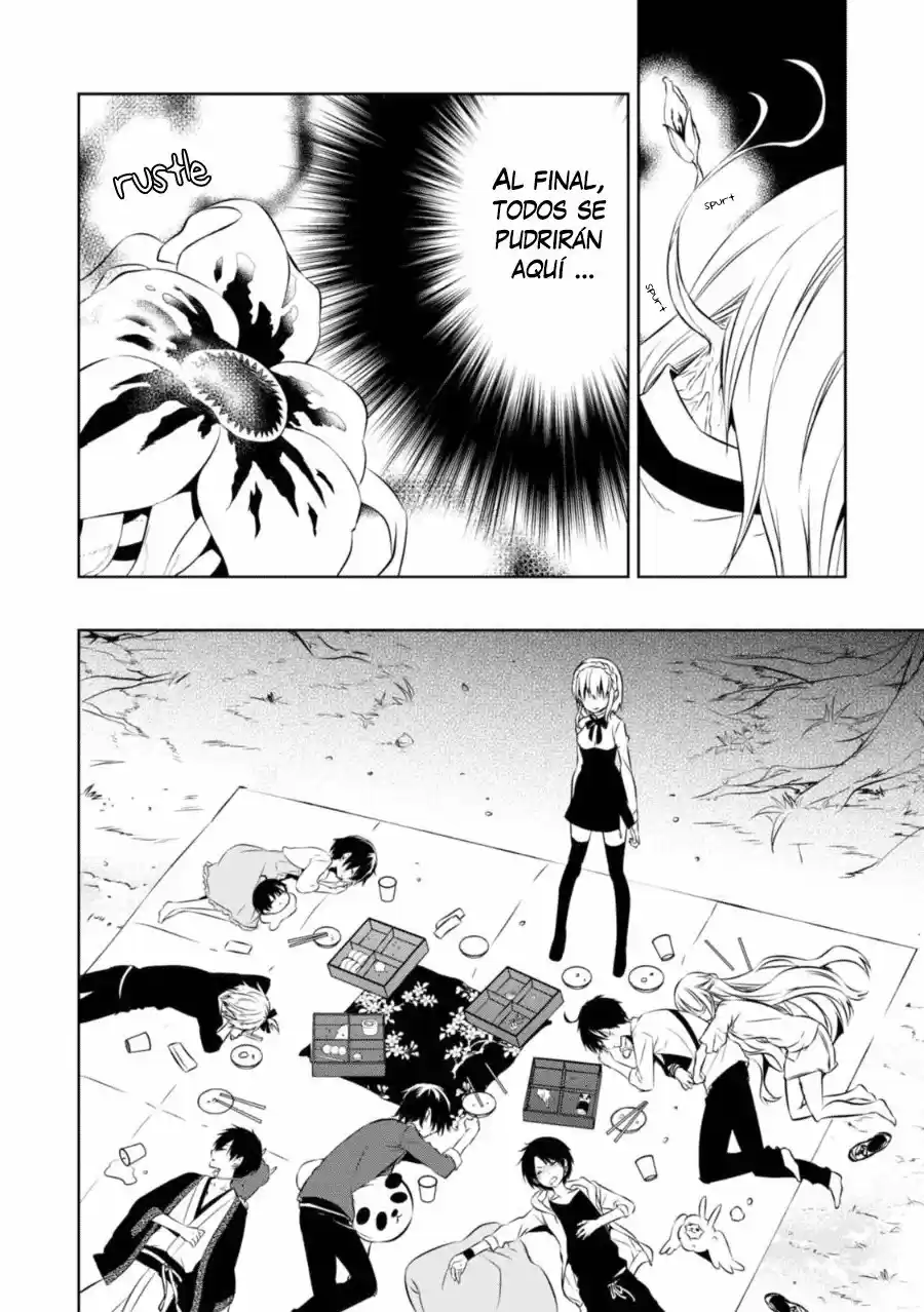 Naka No Hito Genome [Jikkyouchuu] - Capítulo 28.50 - Página 14 - LectorTMOo