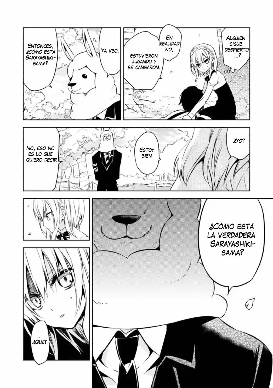 Naka No Hito Genome [Jikkyouchuu] - Capítulo 28.50 - Página 16 - LectorTMOo