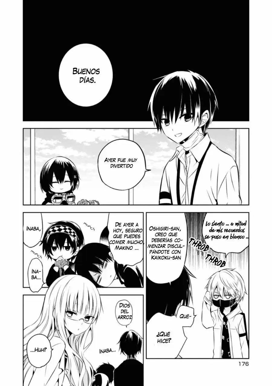 Naka No Hito Genome [Jikkyouchuu] - Capítulo 28.50 - Página 18 - LectorTMOo