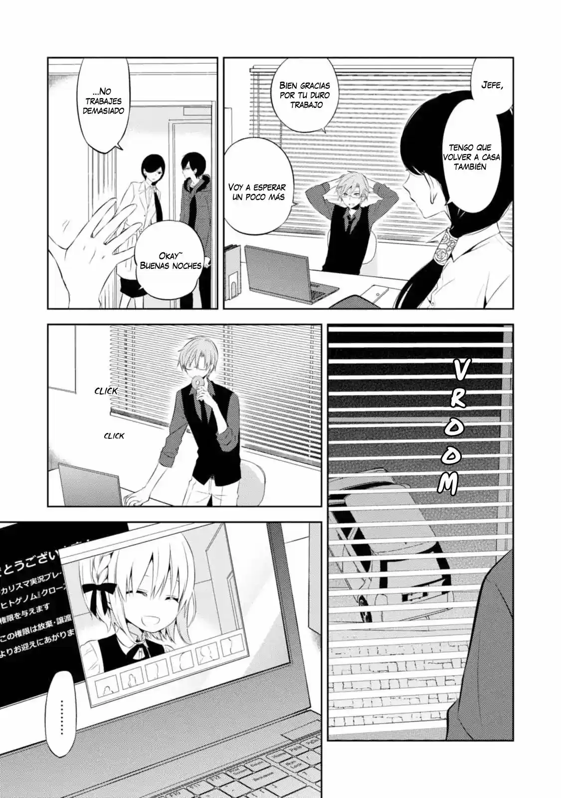 Naka No Hito Genome [Jikkyouchuu] - Capítulo 29 - Página 6 - LectorTMOo