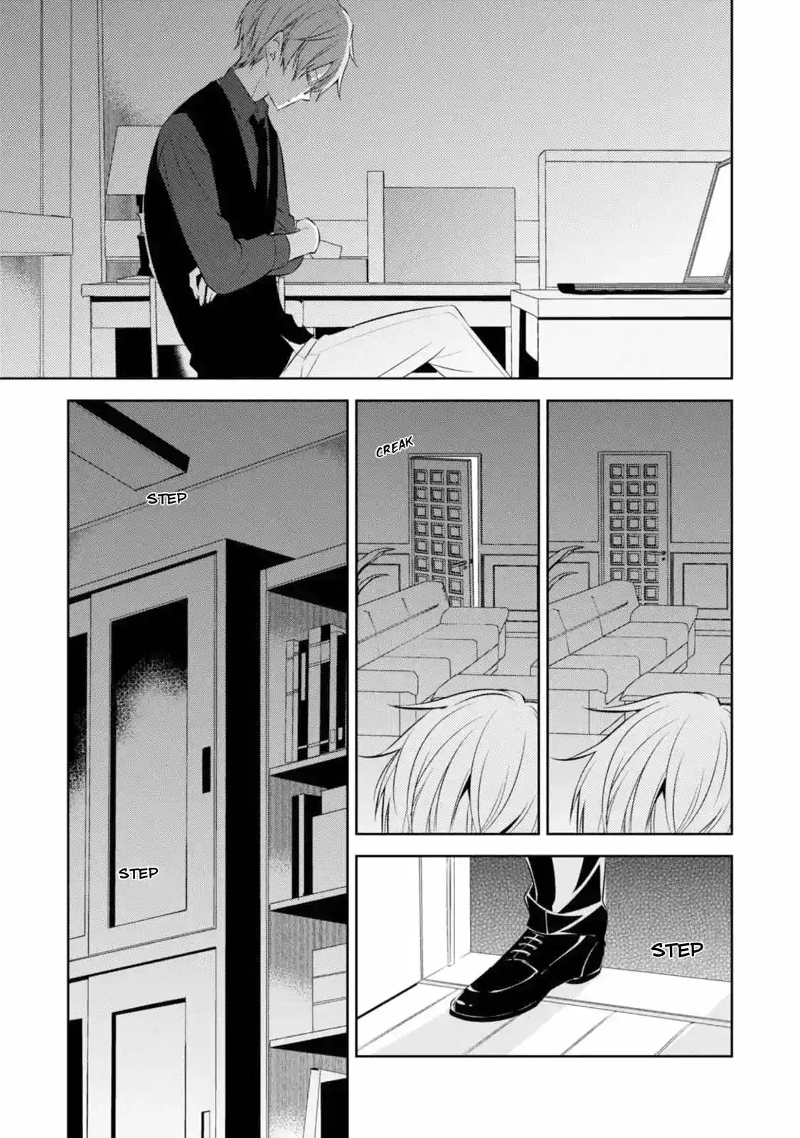 Naka No Hito Genome [Jikkyouchuu] - Capítulo 29 - Página 8 - LectorTMOo