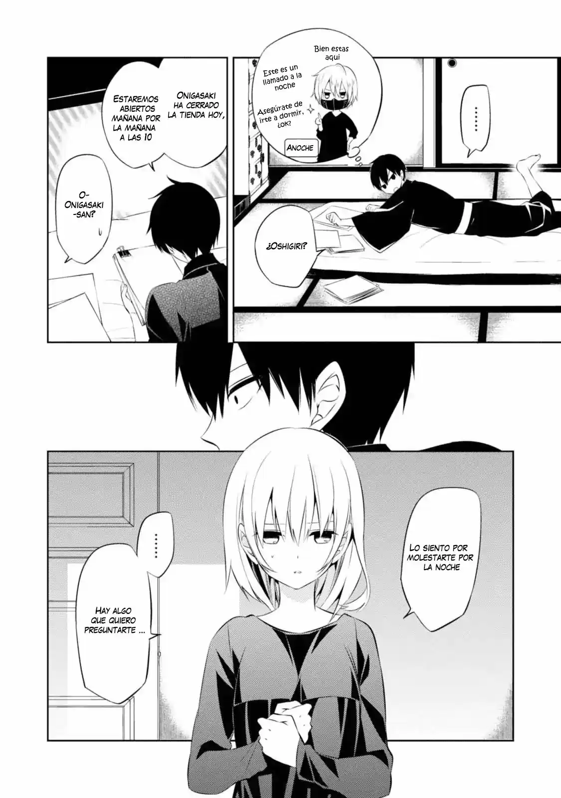 Naka No Hito Genome [Jikkyouchuu] - Capítulo 29 - Página 15 - LectorTMOo