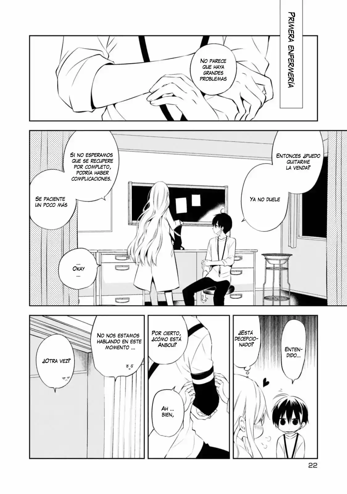 Naka No Hito Genome [Jikkyouchuu] - Capítulo 29 - Página 17 - LectorTMOo
