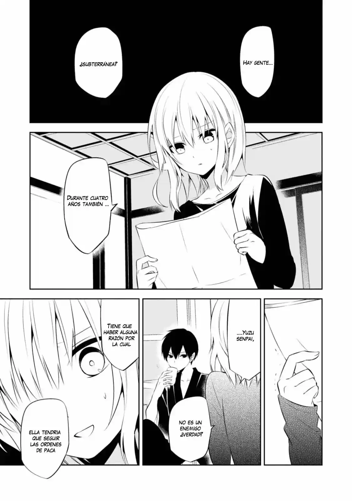Naka No Hito Genome [Jikkyouchuu] - Capítulo 29 - Página 20 - LectorTMOo