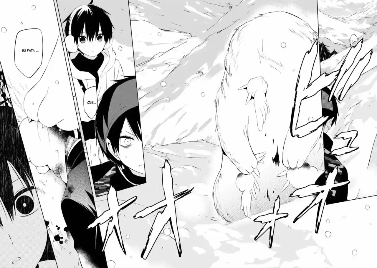 Naka No Hito Genome [Jikkyouchuu] - Capítulo 29 - Página 29 - LectorTMOo