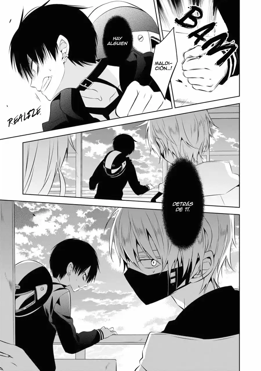 Naka No Hito Genome [Jikkyouchuu] - Capítulo 3 - Página 4 - LectorTMOo