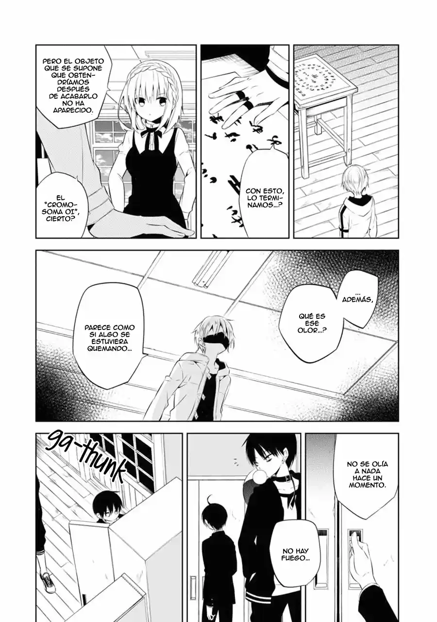 Naka No Hito Genome [Jikkyouchuu] - Capítulo 3 - Página 11 - LectorTMOo