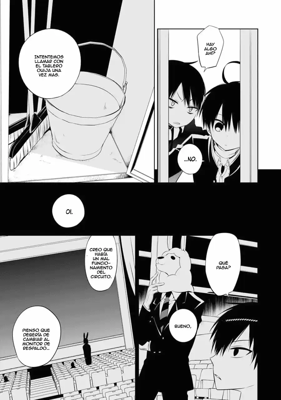 Naka No Hito Genome [Jikkyouchuu] - Capítulo 3 - Página 12 - LectorTMOo