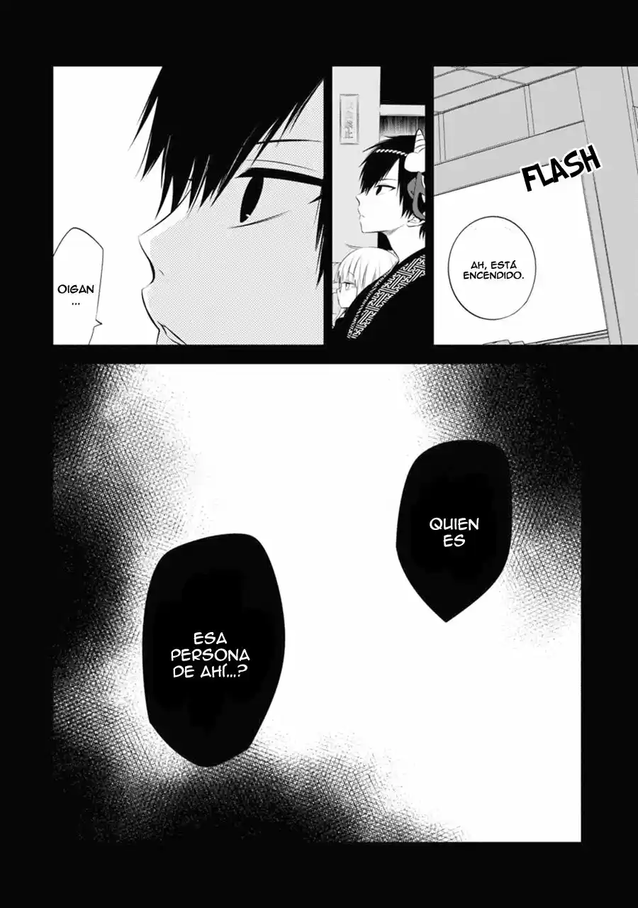 Naka No Hito Genome [Jikkyouchuu] - Capítulo 3 - Página 13 - LectorTMOo