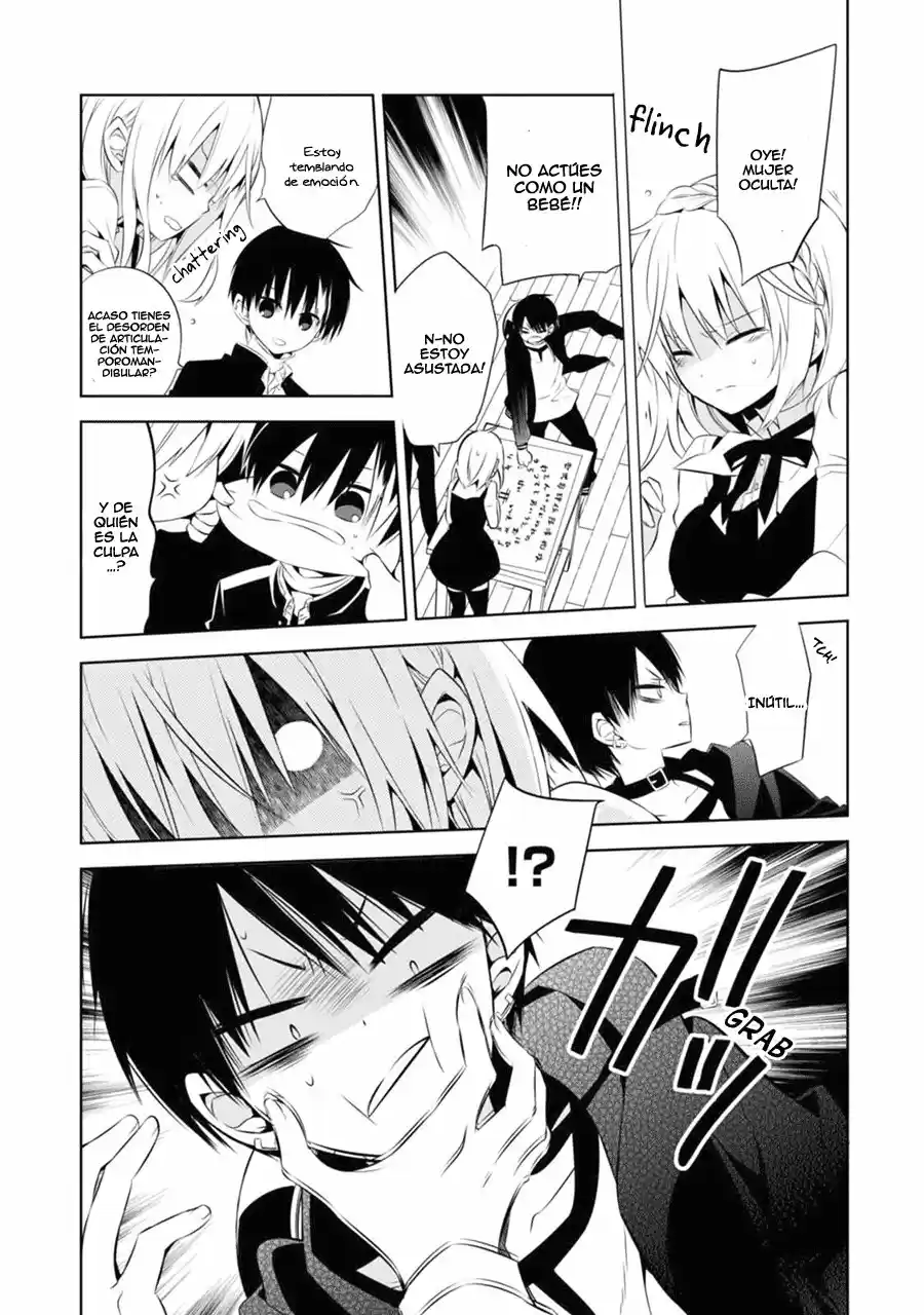 Naka No Hito Genome [Jikkyouchuu] - Capítulo 3 - Página 16 - LectorTMOo