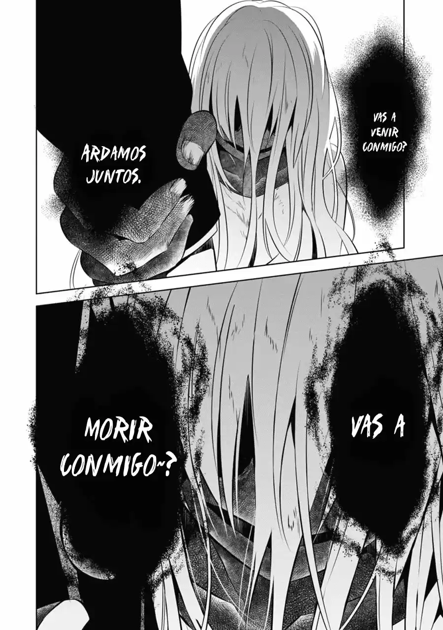 Naka No Hito Genome [Jikkyouchuu] - Capítulo 3 - Página 23 - LectorTMOo