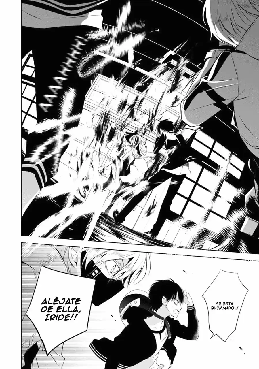 Naka No Hito Genome [Jikkyouchuu] - Capítulo 3 - Página 25 - LectorTMOo