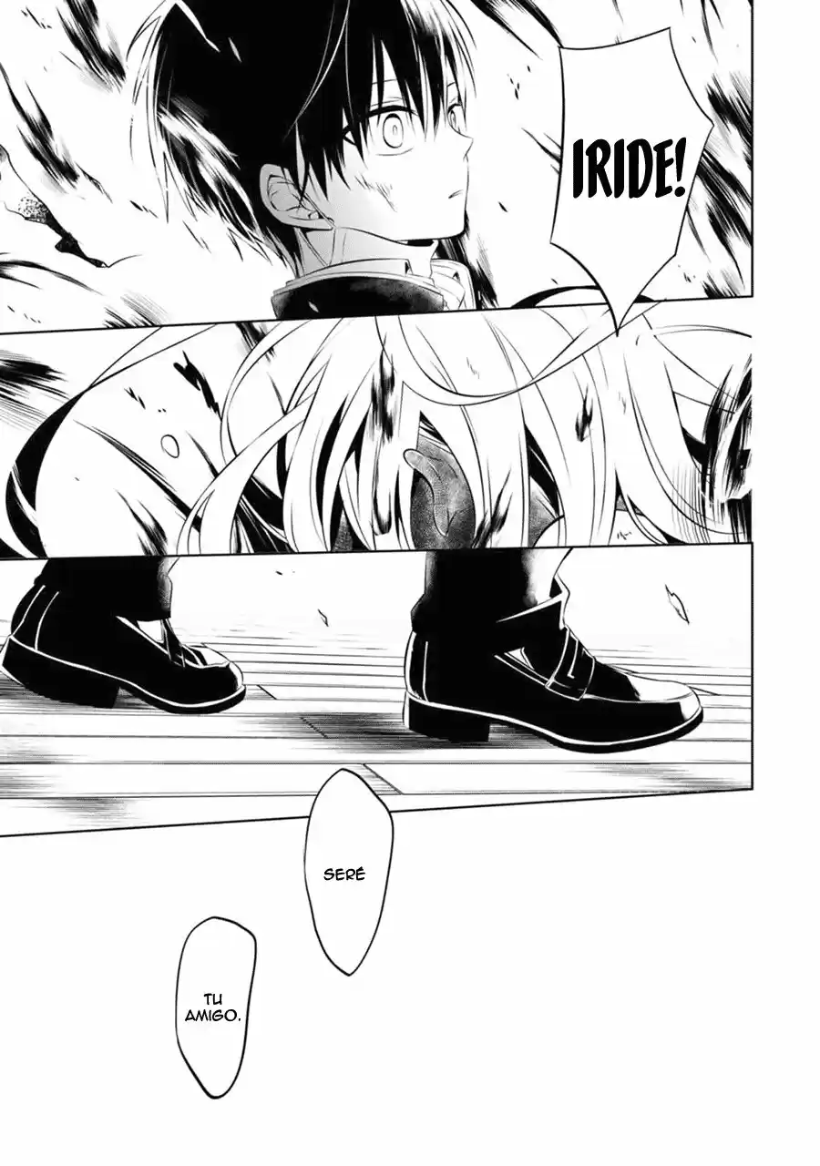Naka No Hito Genome [Jikkyouchuu] - Capítulo 3 - Página 26 - LectorTMOo