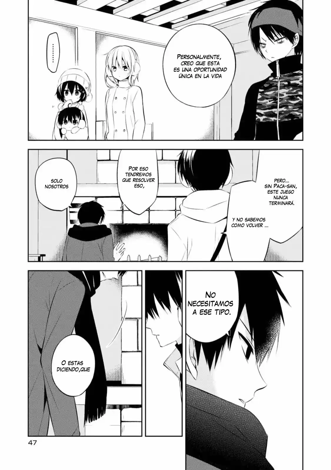Naka No Hito Genome [Jikkyouchuu] - Capítulo 30 - Página 9 - LectorTMOo