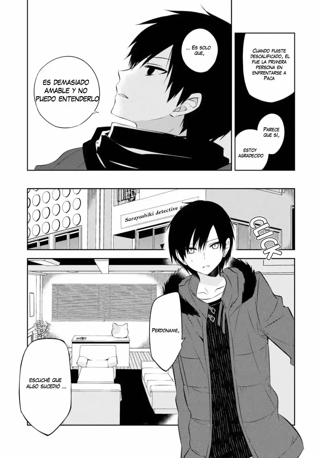 Naka No Hito Genome [Jikkyouchuu] - Capítulo 30 - Página 15 - LectorTMOo
