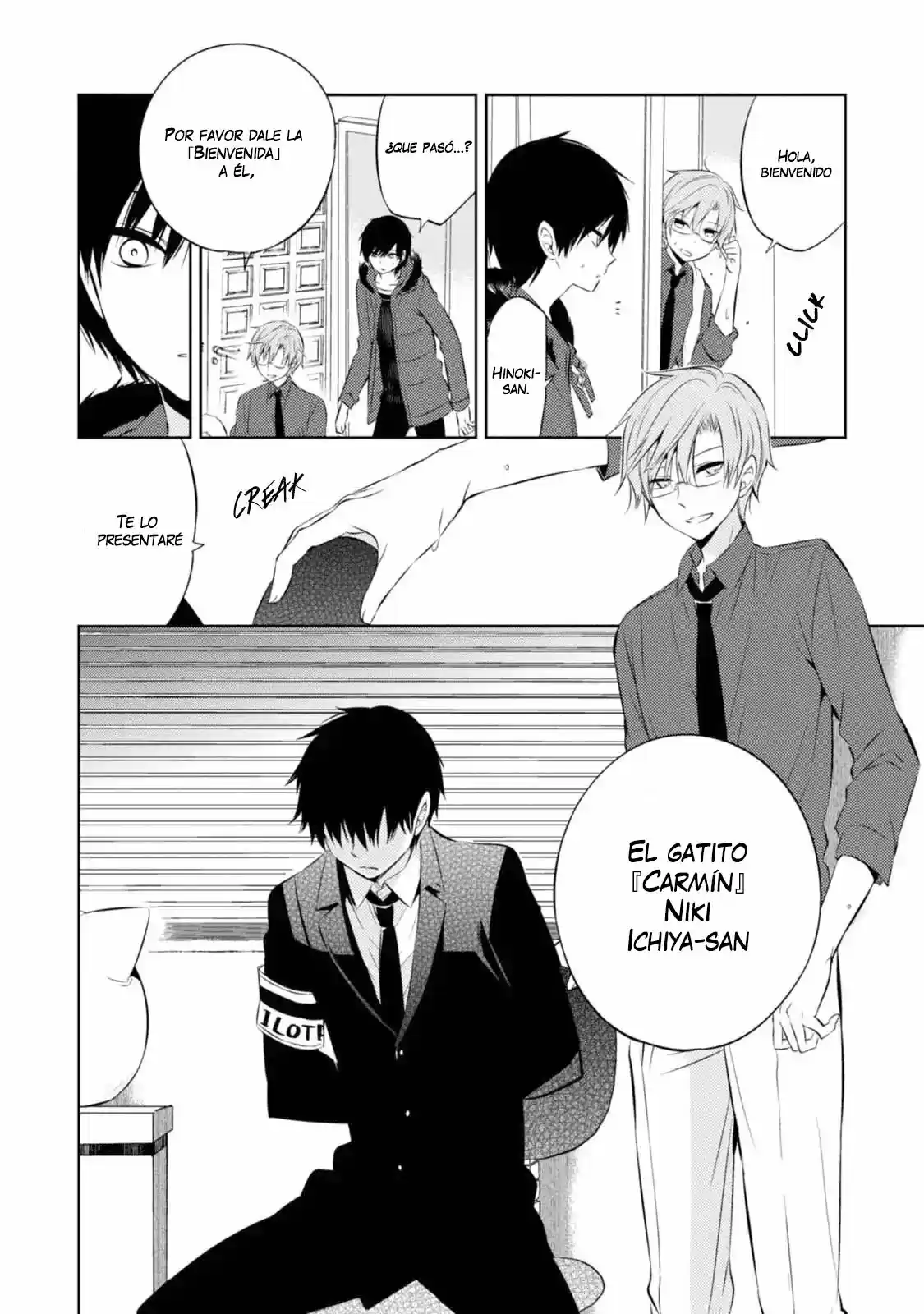 Naka No Hito Genome [Jikkyouchuu] - Capítulo 30 - Página 16 - LectorTMOo
