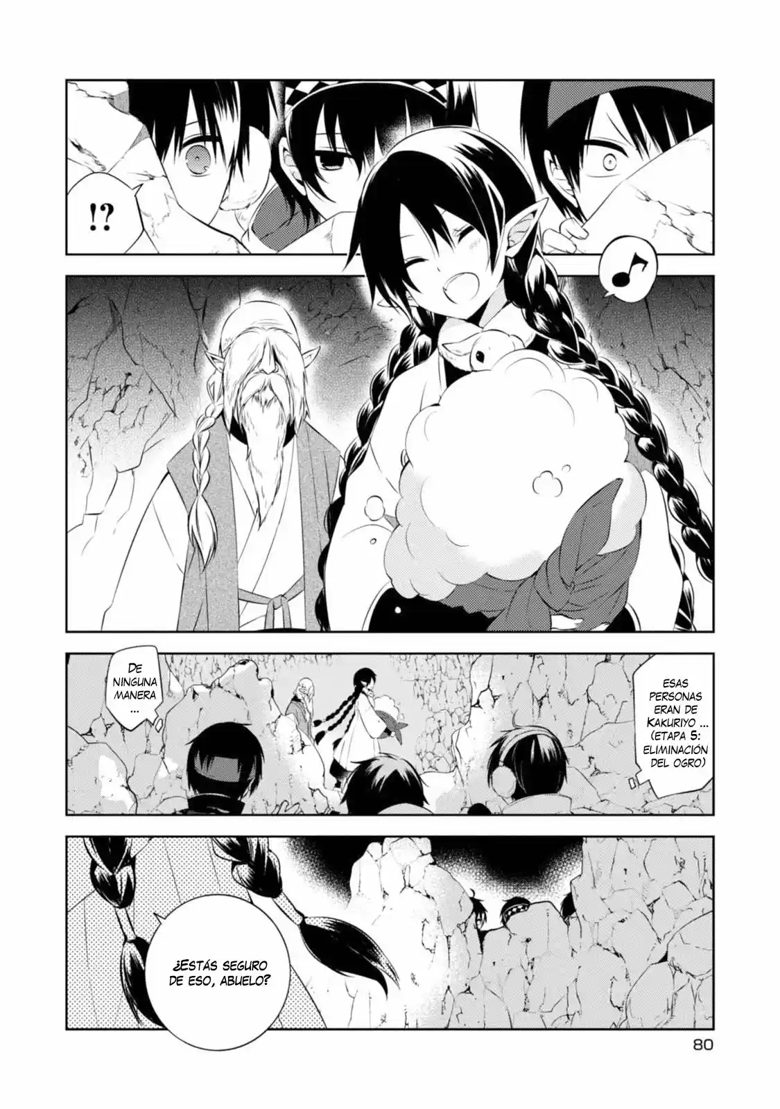 Naka No Hito Genome [Jikkyouchuu] - Capítulo 31 - Página 6 - LectorTMOo